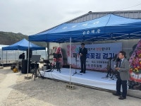 내서면 노류1리, 벚꽃길 걷기 행사 개최