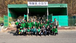고령군 우곡면 새마을회·문고 폐농약병 수거작업· 아름다운 꽃길 조성 실시