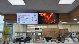 구미시 형곡2동 민원실 확 바뀌었다… 대기시간도 유익하게