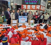 포항시 북구청·중앙교회 이웃사랑 나눔 실천