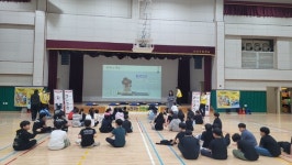 경북교육청, 구미 선산초등학교에서 찾아가는 학생안전체험 교육 실시