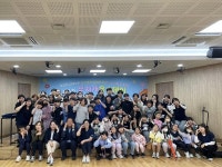 대구 수성구청소년문화의집, 제4회 무지개 유스데이 행사 성료