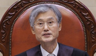 [속보] 전국법관대표회의 열린다…'이재명 파기환송 판결' 논란 다뤄