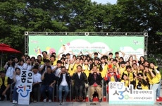 대구 달서구성서종합사회복지관, 개관 30주년  어린이축제  성료