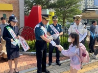 예천경찰서, 안전띠 타면 착, 안전도착 전 좌석 안전띠 착용 일상화 홍보