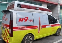 영주 하천공사 현장서 70대 인부 추락…심정지 상태 병원 이송
