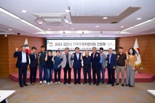 배낙호 김천시장, 자동차정비협의회와 교통 안전 위해 협력