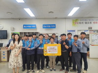 성주군, 성주우체국과 고독사 예방 위한 첫 안부 우편 출발