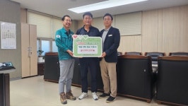 대일기획 박태우 대표 고향사랑기부금 원 기탁