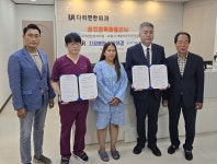 포항시개발자문위원연합회, 의료 사각지대 해소 앞장