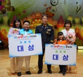 119소방동요 칠곡 제일유치원·구미 선주초등학교 대상