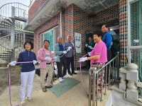 의성군, 단북면 성암1리 경로당, 모범경로당 선정...현판식 개최