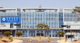 경북경찰청, 3100억원대 도박사이트 자금세탁 3명 구속... 8명 검거