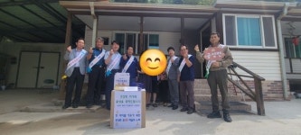상주 공성면에 희망의 아이 울음소리