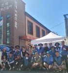 Posco 방충망 수리 재능봉사단, 찬내어르신쉼터 경로당에서 방충망 교체 봉사활동 펼쳐