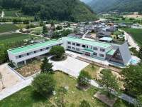 봉화군,  체류형 관광도시  전환 속도 낸다