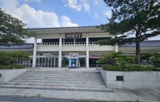 경주의 관문 서라벌휴게소 독도사랑휴게소로 탈바꿈 한다