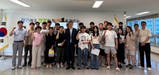 한국농어촌공사 성주지사, 농지은행 사업 교육