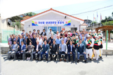 어르신들의 숙원, 김천 자산동 성내경로당 준공