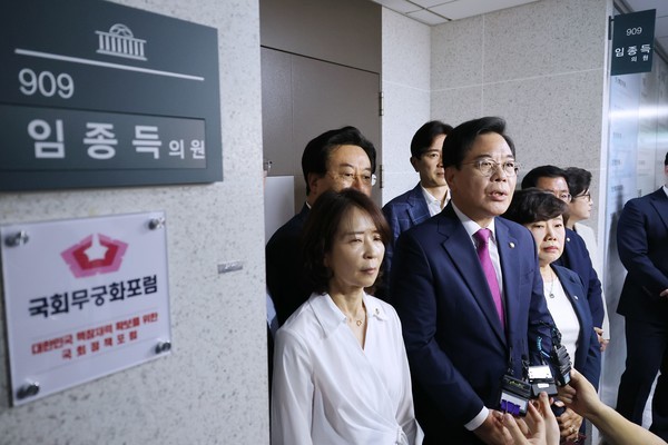 국힘 의원실 압수수색, 양평고속도로 특혜 의혹 수사