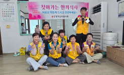 안정면 적십자봉사회 식사 봉사