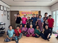 김천 구성면 지사협, 찾아가는 미용봉사