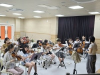 대구달성군청소년문화의집, 가창 참꽃 청소년오케스트라 음악캠프 운영