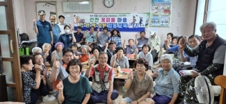 의성군, 민·관·경·소방 합동 안전교육 실시