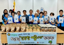 대구 서구 내당4동, 1인 가구 위한 여름 보양식 나눔 행사 개최