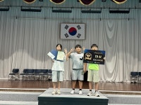 성주 벽진초, 심폐소생술 경연대회 대상 수상