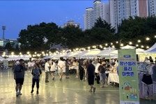대구 달서구, 지역민들과 열대야 야시장 이열치열 눈길
