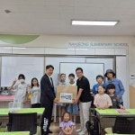 영덕교육지원청, 폐교부지에서 영글어가는 생태교육