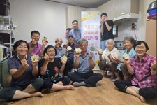 의성군 사곡면, 어르신과 함께하는 마음충전 프로그램 실시