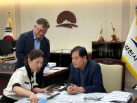 김천시·시의회·NH농협은행 김천지부,  APEC 성공 개최 응원 나서