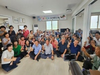 영주시종합사회복지관, 동네방네 문수면  삼계탕 나눔 진행