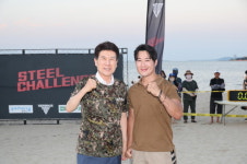 해양레포츠 플레이그라운드 포항 송도 해변 뜨겁게 달궜다