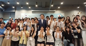 대구·히로시마 청소년, 대구에서 문화로 하나 되다