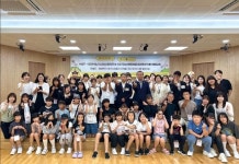 수성구, 오사카 청소년 합창단과 하나되다