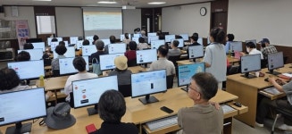 경주시, 9월 디지털배움터 교육과정 수강생 모집