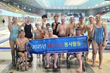 대구 달서구 장애인 수영팀 선수들 재능기부 눈길