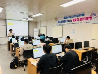 김천시, 학교 밖 청소년 대상  ITQ 엑셀 자격증반 운영