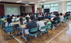 영주 봉현초등학교, 안전한 세상, 우리가 만들어요!