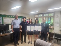 대구 와룡고 전국 우리역사바로알기대회 장려상