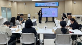 계명문화대, 일본 큐슈산업대 교수진 달성군육아종합지원센터 견학