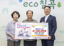 청호농장, 칠곡군에  저출생 위기 극복 성금  기탁