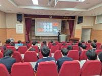 봉화경찰서, 청량중학교 학교폭력·사이버도박 예방교육