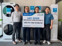 농협자산관리회사 경북동부지사, 우리 마을 희망동행