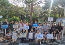 대구 옥포초등학교, 청렴 캠페인으로 새 학기 열다
