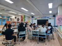 울진 기성초등학교 꿈나무 도서관 개관·교육과정 설명회