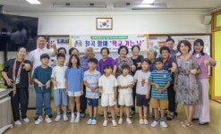 칠곡군, 세계문해의 날 맞아 신동초등학교 체험행사 열어